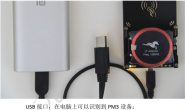 PM3离线嗅探说明